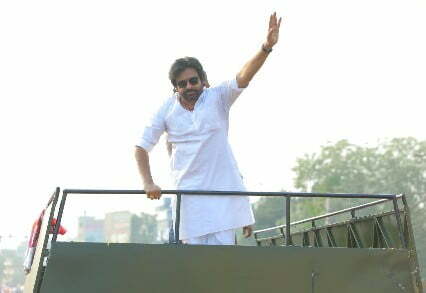 pawan 1