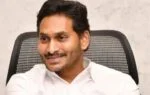 జగన్ మరో “యాత్ర”… JAGAN