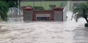 Screenshot 2023 07 14 110250