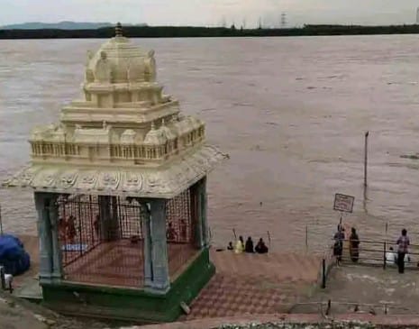 bcm godavari