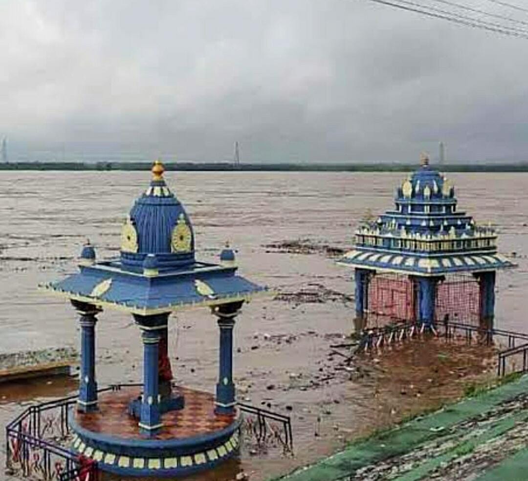 godavari bcm