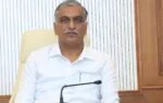 ముమ్మరం చేయండి… harisha c