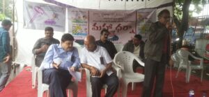 jnj dharna ramchn
