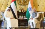 బంధం బలం… modi uae c1