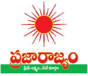 prp logo