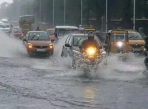 rain