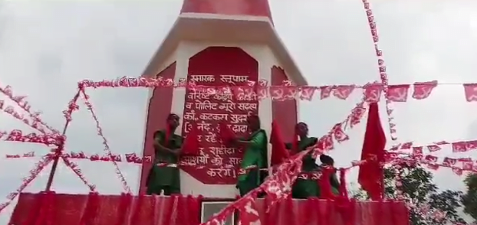 Screenshot 2023 08 05 083323