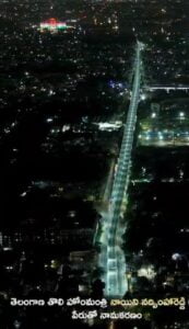 Screenshot 20230820 082933 Gallery