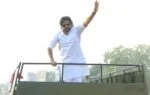 జగన్ అడ్డాగా విశాఖ…