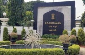 rajbhavan