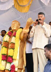 IMG 20230906 WA0001 1