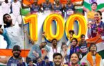 వంద పతకాల భారత్… 100medals