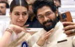 “ఉత్తమ”అవార్డులు… IMG 20231017 WA0050