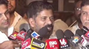 Screenshot 20231014 161826 WhatsApp