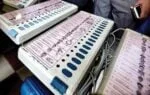 అతిక్రమిస్తే ఉక్కు పాదం…!
