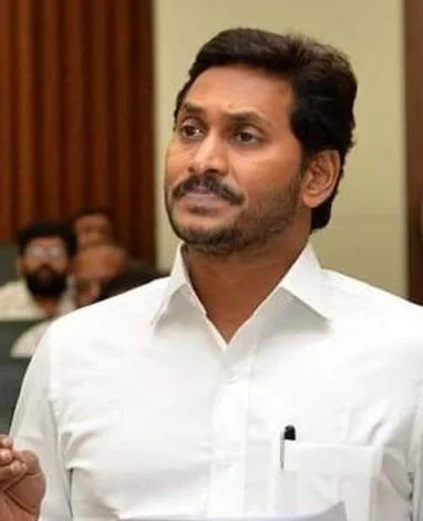 jagan in