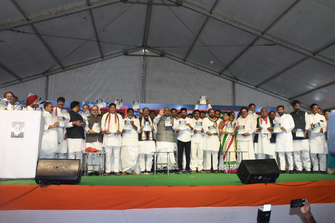 cong menifesto