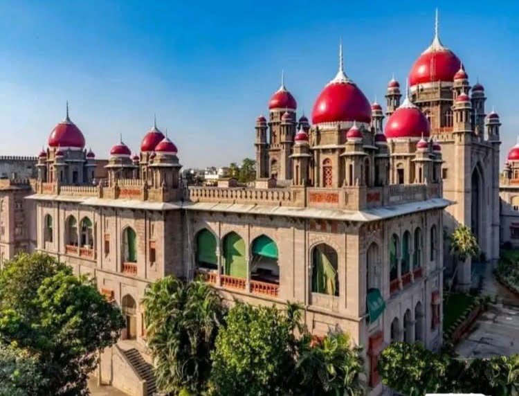 high court
