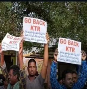 ktr gobak