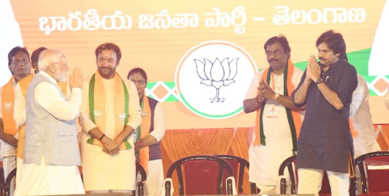 pawan modi hyd