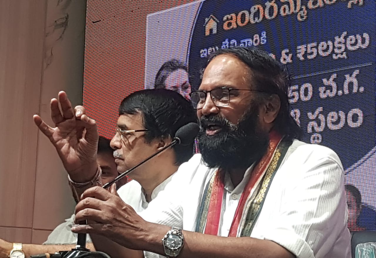 uttam