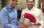 Jindal meets Jagan… IMG 20231229 WA0005