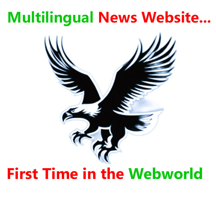 multiling c 1