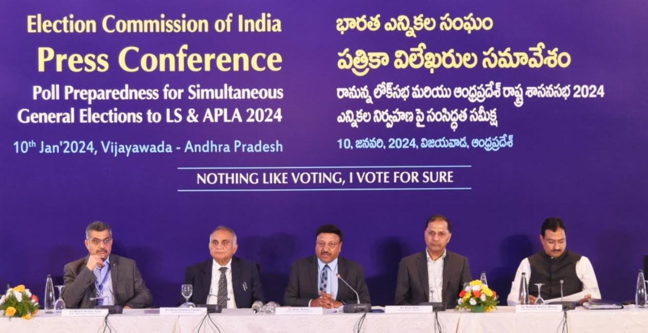 cec andhra