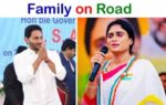 వీధికెక్కిన”రాజ”కుటుంబం..! fmly c