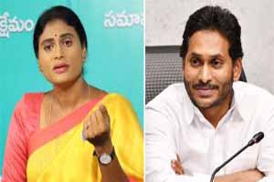 jagansrmil
