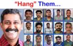 నా తీర్పే శాసనం…! kerala c