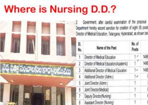 nursing dd c copy