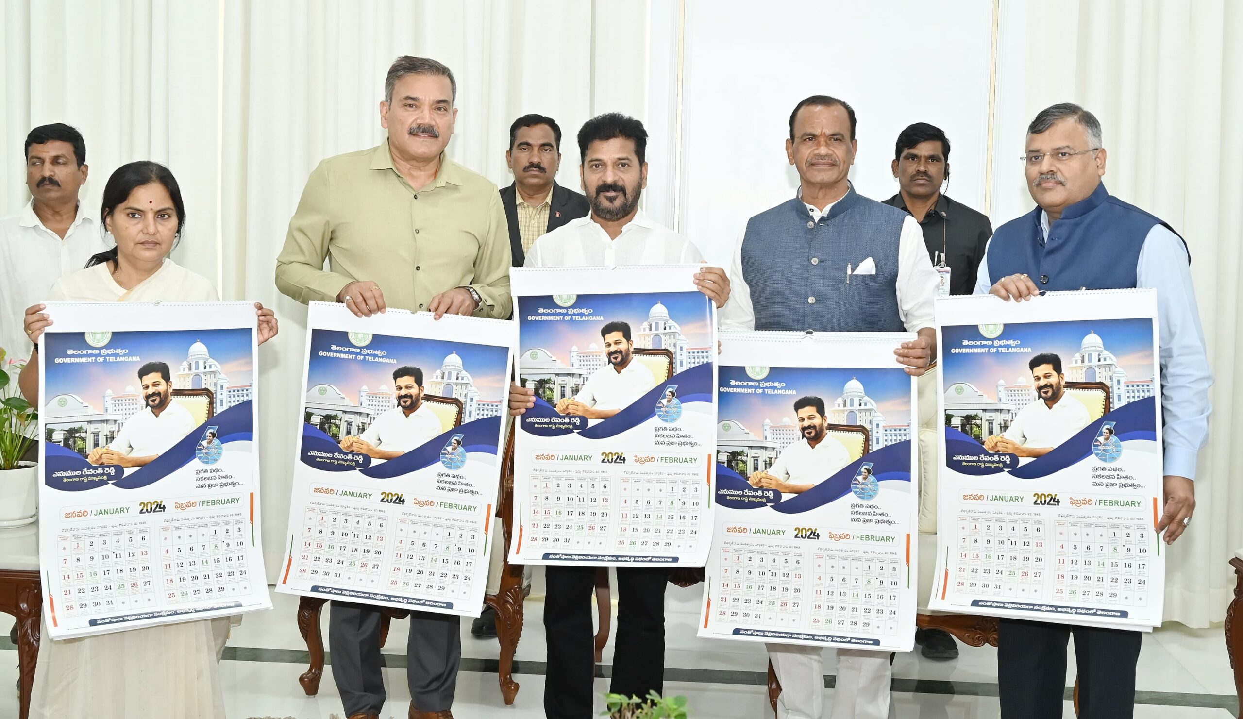 revant calandr scaled