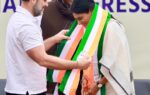 రాహుల్ ప్రధాని కావాలి… shrmil rahul