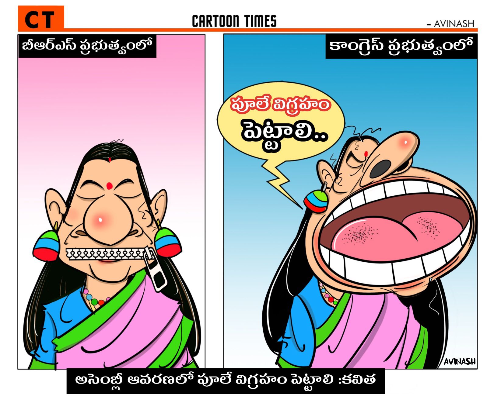 WhatsApp Image 2024 02 03 at 13.45.51 57002e62