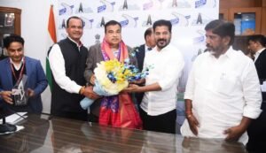 revant nitin