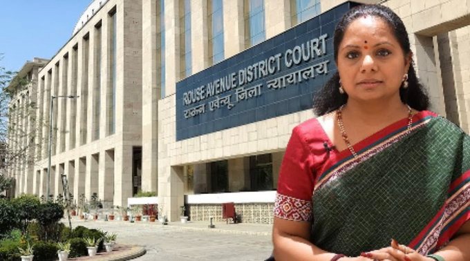kavitha court
