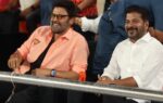 రేవంత్ “ఆట”విడుపు.. IMG 20240406 WA0010