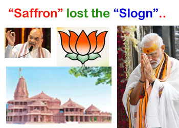 bjp slogn c