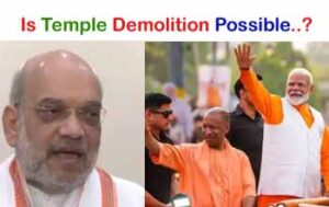bjp wrong cf