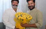 రేవంత్ – బాలయ్య.. revanth balakrisn