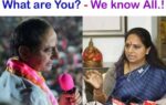 ఫామ్ హౌస్ లో”కరెంటు”- జైలులో”మత్తు”.! kcr kavit c