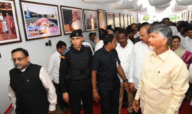 ramoji exbshn