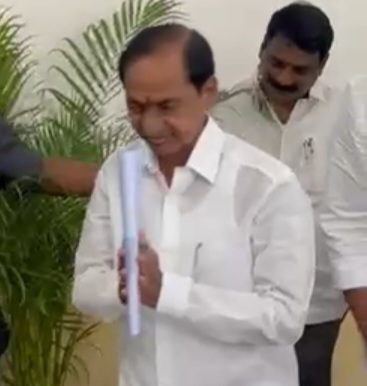 Screenshot 20240725 122111 WhatsApp