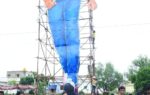 “వంద అడుగుల” అభిమానం… dhoni cut