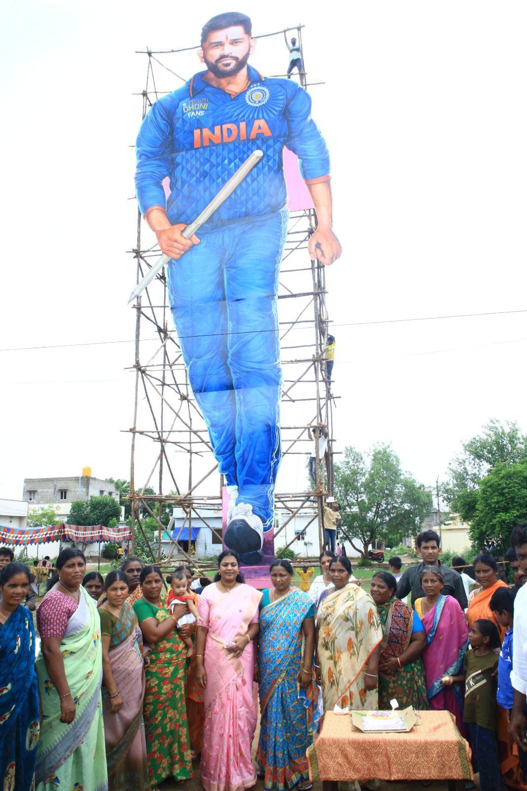 dhoni cut