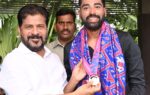 ఉద్యోగం-ఇంటి స్థలం… revanth siraj