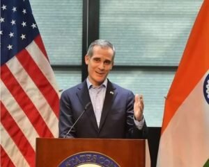 us ambsidr