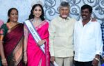 బాబుని కలిసిన చందన.. IMG 20240803 WA0009
