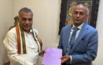హిందీ భాషను గుర్తించండి IMG 20240815 WA0031